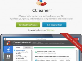 【精品软件】windows下非常好用的清理工具CCleaner